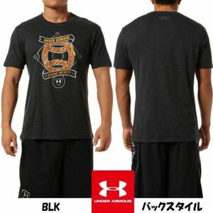 （ポスト投函送料無料）Mサイズ　アンダーアーマー 野球 Tシャツ MBB2304 ヒートギア※ラス1