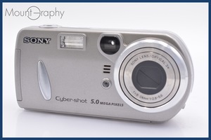 ★特別特価★ ソニー SONY Cyber-shot DSC-P92 3x 単三電池仕様 同梱可 #yk138