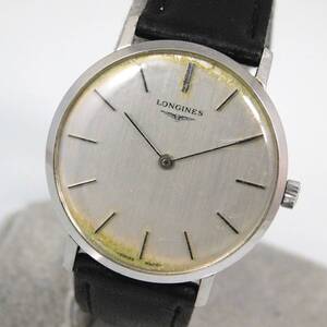 稼働〇 ロンジン 手巻 シルバー メンズ 腕時計 LONGINES