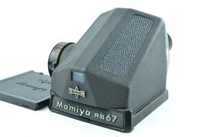 ★実用品★MAMIYA マミヤ RB67 CDS プリズムファインダー★♯15959