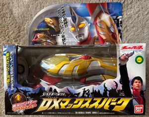 送料無料 ウルトラマンマックス 変身アイテム DXマックススパーク 集光センサーライト&サウンド!! 変身モード ウルトラマンモード バンダイ