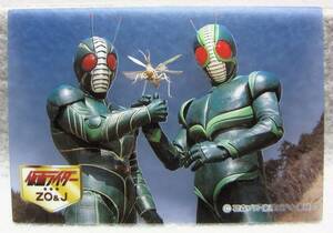 グリコ●仮面ライダークリアカード●仮面ライダーZO & J●セブンイレブン限定●glico2002☆中古品