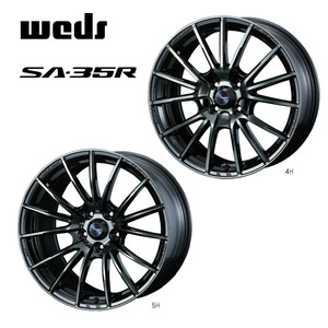 送料無料 ウェッズ WedsSport SA-35R 7J-16 +42 5H-114.3 (16インチ) 5H114.3 7J+42【1本単品 新品】