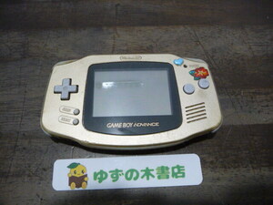 任天堂 ゲームボーイアドバンス 本体 ゴールド AGB-001 未検品ジャンク GBA