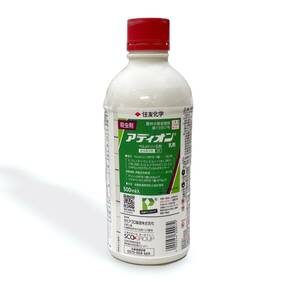 アディオン乳剤 500ml 殺虫剤【B-429】