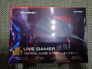 AVerMedia GC553 ビデオキャプチャー 美品