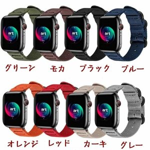 Apple Watch 対応 バンド ナイロンバンドフックファスナー付きスポーツループバンドストラップ交換バンド【カーキ 38/40MM】