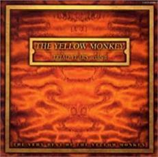 ケース無::TRIAD YEARS actI＆II THE VERY BEST OF THE YELLOW MONKEY 2CD レンタル落ち 中古 CD