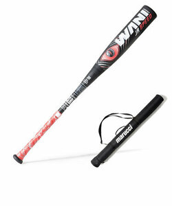 マルーチ marucci 少年軟式 ワニクラッシャースピード ミドルバランス 80cm 600g MJJSBBWSJ 定価49,500円　新品未使用品　バットケース付き