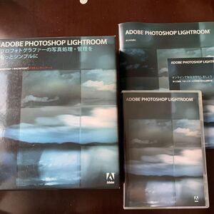 （729-7）Adobe Photoshop Lightroom 1.0 日本語版 Windows Mac 対応