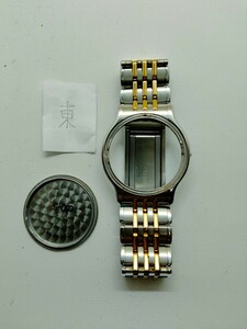 SEIKO CREDOR セイコークレドール　メンズ 腕時計バンド　1本 (東) 型番9572-6000