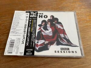 THE WHO BBC SESSIONS 国内盤 フー