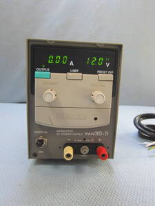 KIKUSUI PAN35-5A REGULATED DC POWER SUPPLY 菊水 直流安定化電源