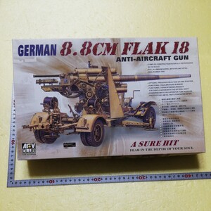 ☆地　1/35 AFV 8.8cm　対空　対戦車砲　FLAK 18 アルミ製砲身　エッチングパーツ　ワイヤー　トレーラー付き　未組立