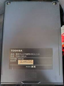 TOSHIBA /REGZA 東芝テレビ内蔵用HDDユニット THH-30U4 300GB 