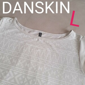 【超美品】DANSKIN　ダンスキン　 Tシャツ カットソー 半袖　ヨガ　ピラティス　ランニング　スポーツジム　フィットネス　レディースL