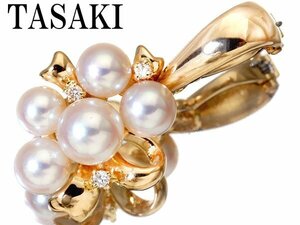 1円～【ジュエリー極】TASAKI 良質アコヤ真珠4.6ｍｍ～4ｍｍ珠＆ダイヤモンド0.03ct 高級K18YGペンダントヘッド t4356vv【送料無料】