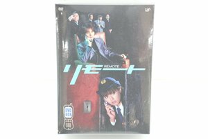 04MA●リモート DVD BOX 堂本光一 深田恭子 KONISHIKI 名倉潤 大倉孝二 玉木宏 未開封