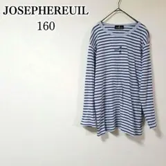 JOSEPHEREUIL 【160】 トップス Tシャツ カットソー  高級感