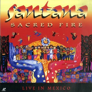 B00147783/LD/サンタナ「セイクリッド・ファイアー/サンタナ・ライヴ・イン・メキシコ (1993年5月22-23日メキシコ・シティでの収録)」