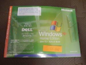 AX-108　Microsoft Windows XP Home Edition SP2 DELL　サービスパック２　レア