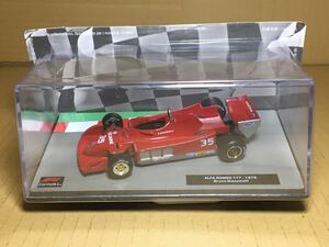 デアゴスティーニ 1/43 F1マシンコレクション アルファロメオ 177 1979 ブルーノ・ジャコメリ