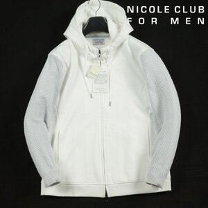 新品1円～★ニコルクラブフォーメン NICOLE CLUB FOR MEN メンズ 裏起毛 コンビハイネックパーカー48 L 白 ダンボールニット 本物 ◆9473◆