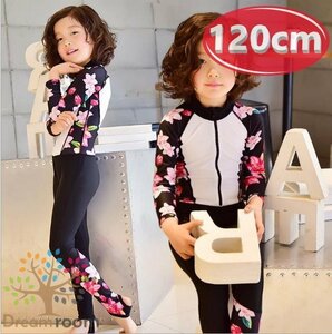 kids 2点セット フラワー 花柄 ホワイト ラッシュガード+海水パンツ セットアップ男女兼用 【120cm】 K-244 スイムウェアー