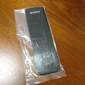 SONY 外付HDD用 縦置き用 ヘアラインカバー 2