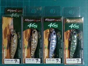 ジップベイツ リッジ 46S 廃盤モデル ZIPBAITS Rigge 4個セット カモフラ