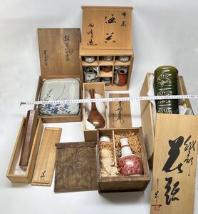 花瓶 茶器 陶器 湯呑 急須 九谷焼 木箱 和食器 有田焼 酒器 大量まとめ売り