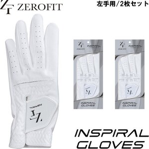 ★EON イオンスポーツ NEW ゼロフィット インスパイラルグローブ 左手用 22cm×2枚（ホワイト）新ZEROFIT★送料無料★