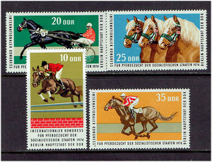 東ドイツ 1974年 国際馬生産者会議切手セット