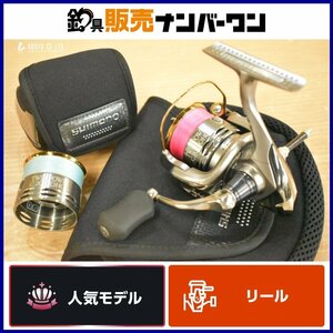 【人気モデル】シマノ 11 ツインパワー C2000HGS 純正 替えスプール 付 SHIMANO TWIN POWER アジング メバリング ライトゲーム 等 CKN_O1