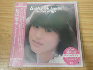 p4c　未開封◆松田聖子　Seiko Matsuda sweet days 完全生産限定盤　Blu-spec CD2　新品/未使用品