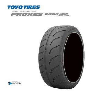 送料無料 トーヨー モータースポーツ用タイヤ 【1本単品 新品】 TOYO PROXES R888R プロクセス アールハチハチアール 245/40R18 93Y