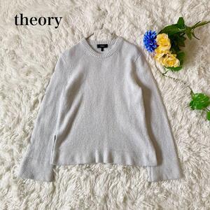 現行品　美品　theory　セオリー　 Felted Mouline CN Side Slit PO カシミヤ　カシミア　ニット　カラー アイスムーラン　サイズS