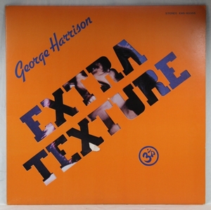 中古LP「EXTRA TEXTURE / ジョージ・ハリスン帝国」GEORGE HARRISON / ジョージ・ハリスン