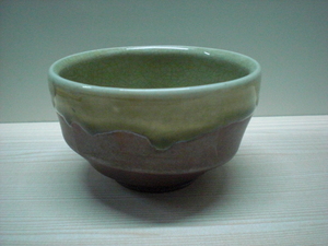 茶道具 茶碗　（2488）