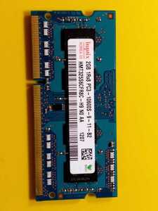 ★ノートパソコン用メモリー_HYNIX 2RX8 PC3-10600S 2GB 中古！！1207