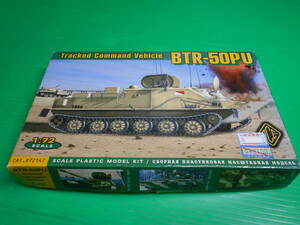 【新品】ACE 戦車 Tracked Command Vehicle『BTR-50PU』1：72　送料:230円　ミリタリー プラモデル