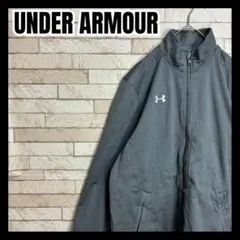 UNDER ARMOUR ジャージ トラックジャケット オシャレ グレー 古着