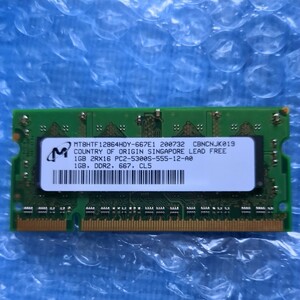 丿-トメモリーＤＤR2−１ＧＢ.667.cl5 mt8htf