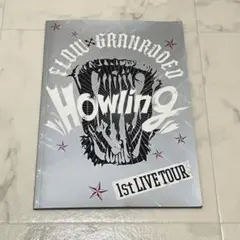 FLOW×GRANRODEO “Howling” スペシャルパンフレット