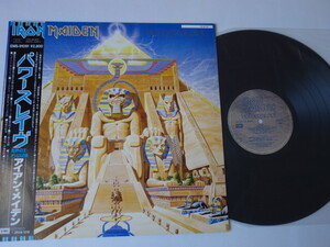 ★レコードS★ アイアン・メイデン IRON MAIDEN / パワースレイヴ POWERSLAVE★