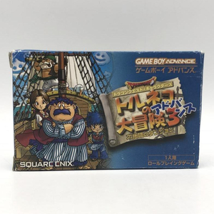 【中古】スクウェア・エニックス ドラゴンクエスト・キャラクターズ トルネコの大冒険3アドバンス 不思議のダンジョン GBA[240010427876]