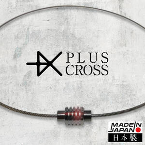 スポーツネックレス PLUSCROSS KW GM/BK 50cm 【新品 日本製】 野球 ゴルフ テニス マラソン 電磁波対策 電磁波カット 健康 ストレス