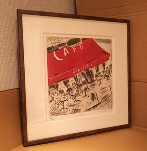 限定品41/50 モダンアート 山岡康子 エッチング 銅版画 『CAFE』 作家サインあり※未使用品/2000年ごろ入手/オシャレ版画/収納箱に傷みあり