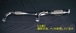 【ZEES フロントパイプ】Z15A/Z16A三菱GTO(NA)【オールステンレス】