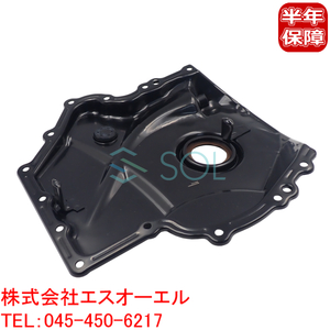 アウディ Q5 8R タイミングケースカバー ガスケット付き 06H109210AG 06H109210Q 18時まで即日出荷